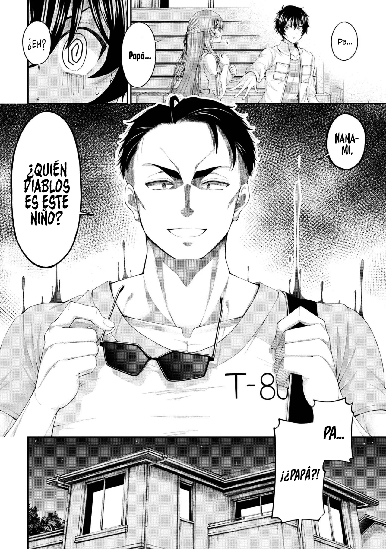 Página 33 del Manga