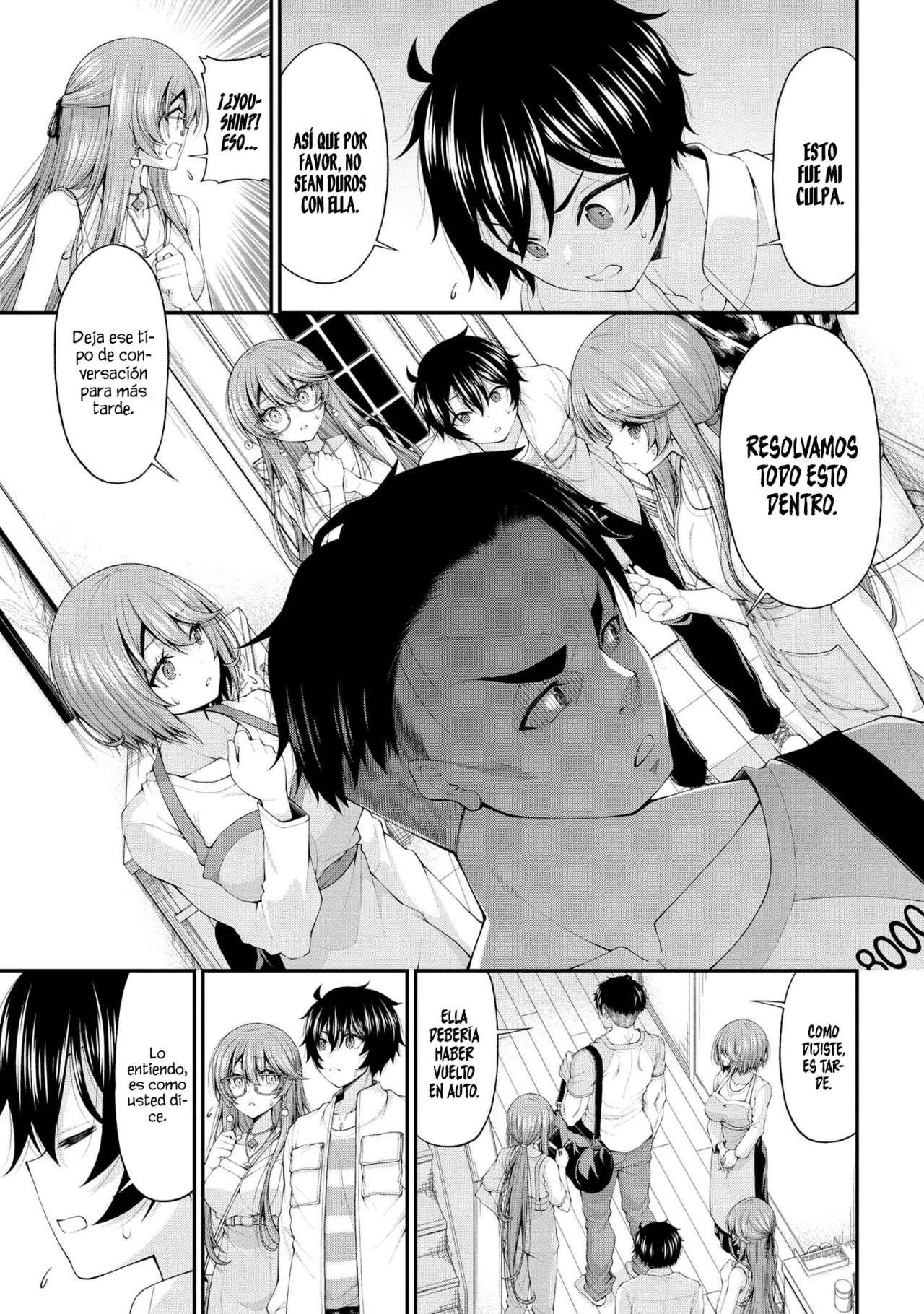 Página 6 del Manga