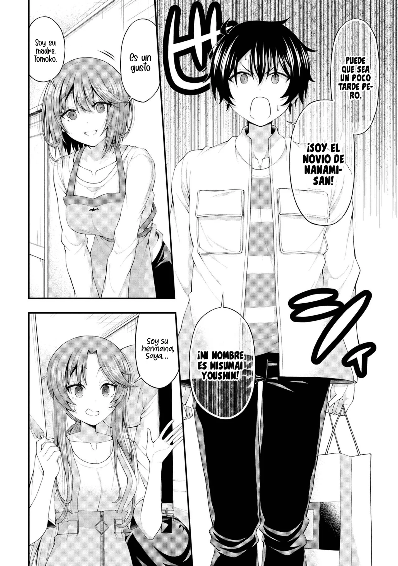 Página 7 del Manga