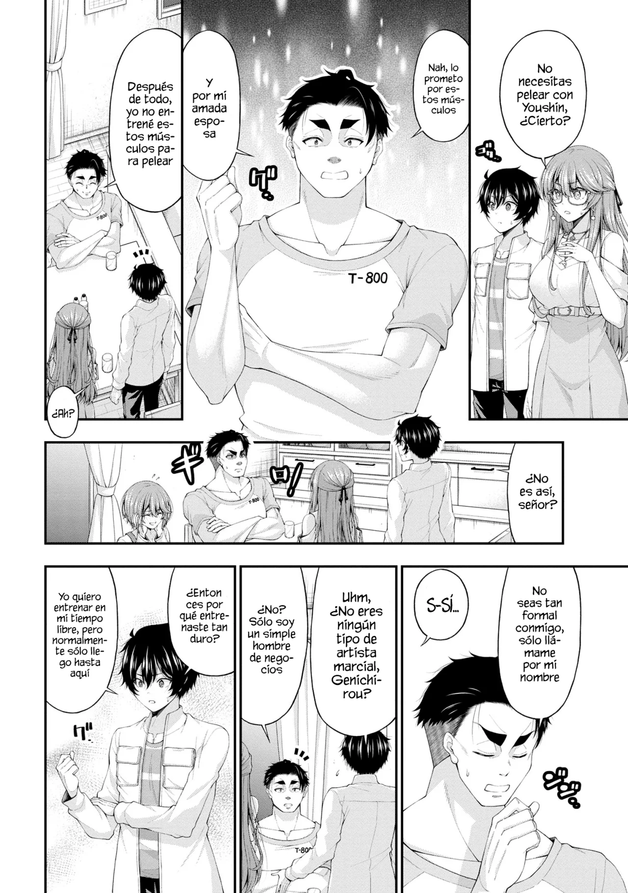 Página 12 del Manga