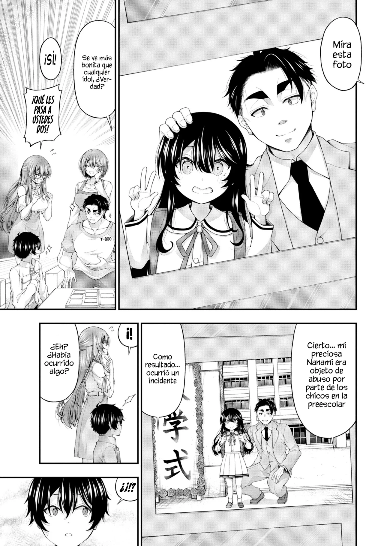 Página 17 del Manga