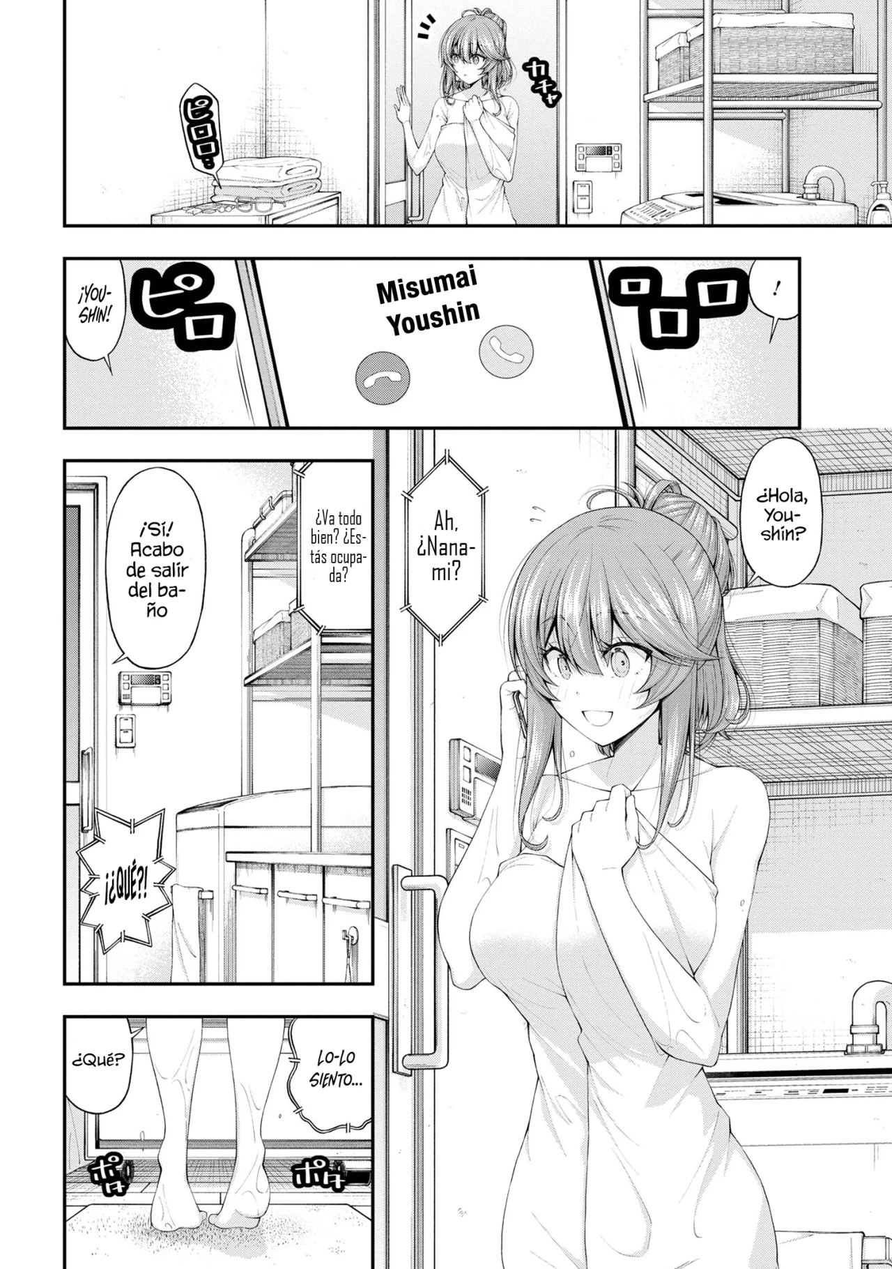 Página 7 del Manga