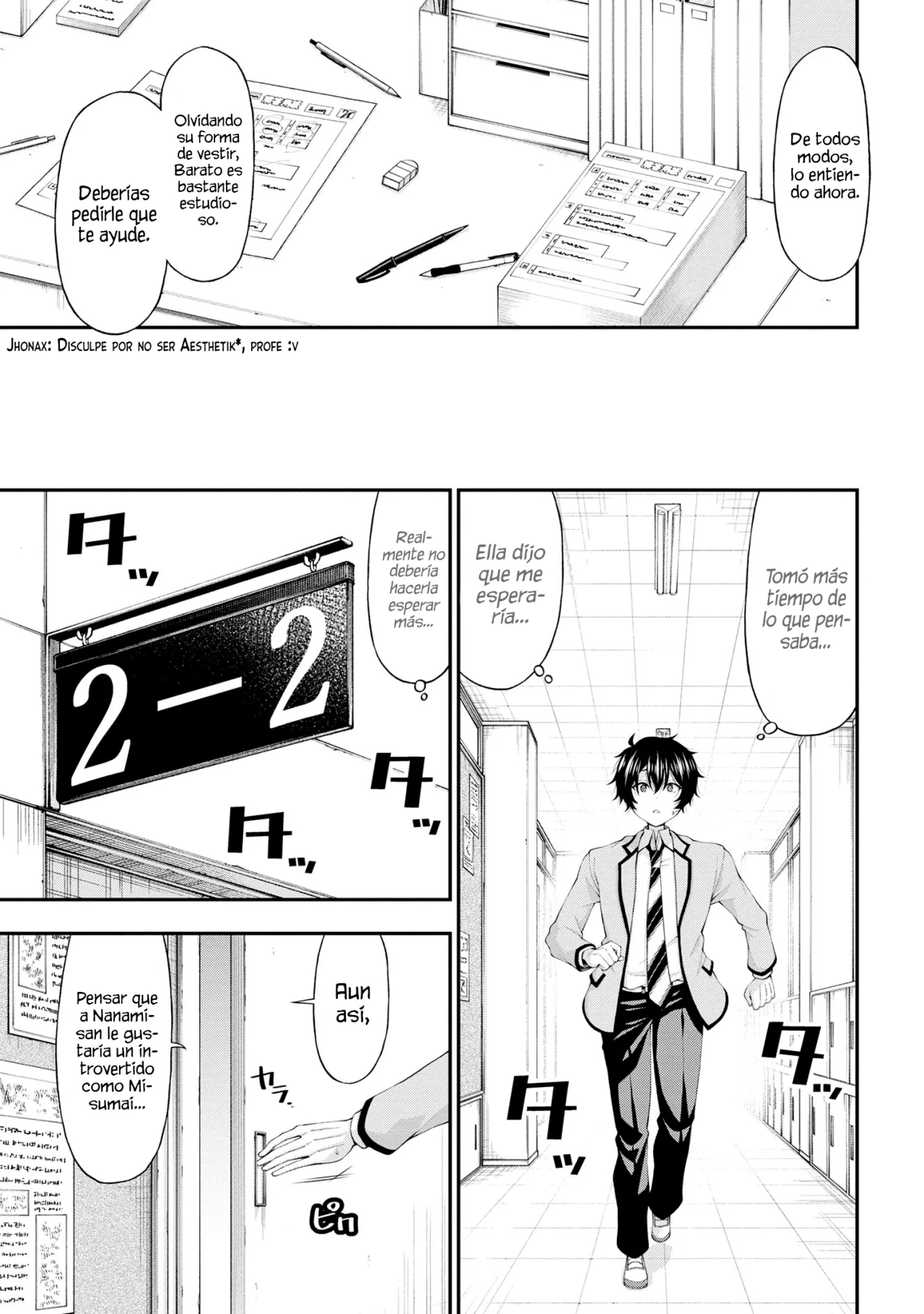 Página 6 del Manga
