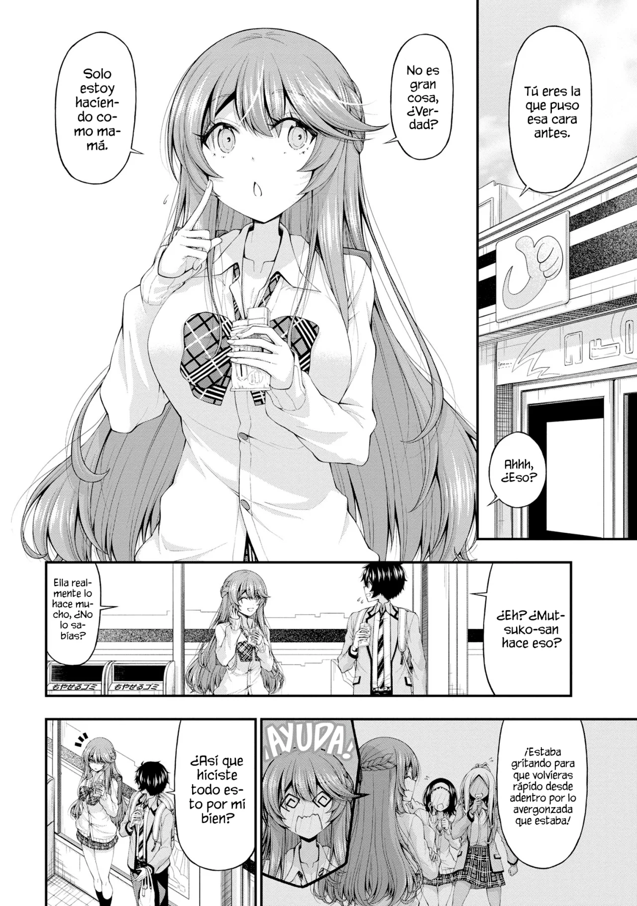Página 17 del Manga