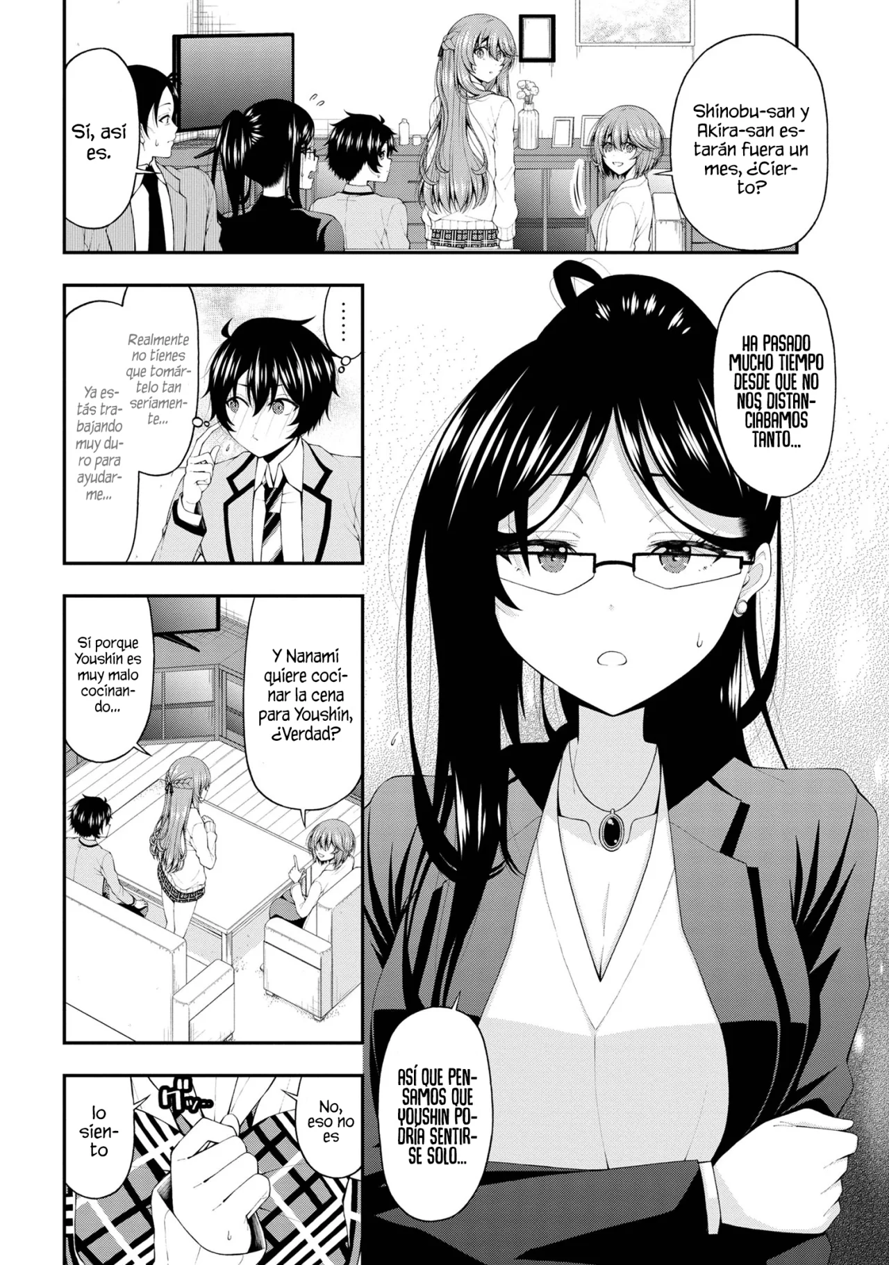 Página 7 del Manga