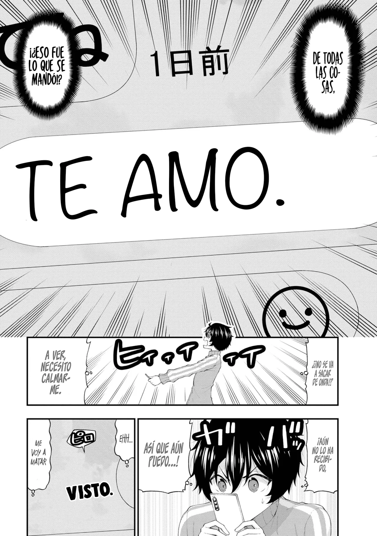 Página 26 del Manga