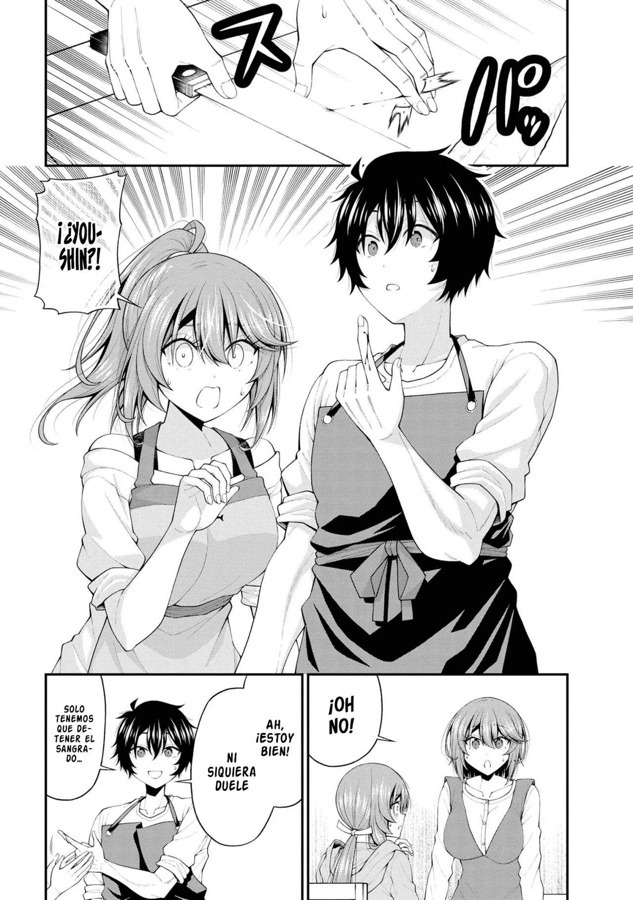 Página 21 del Manga