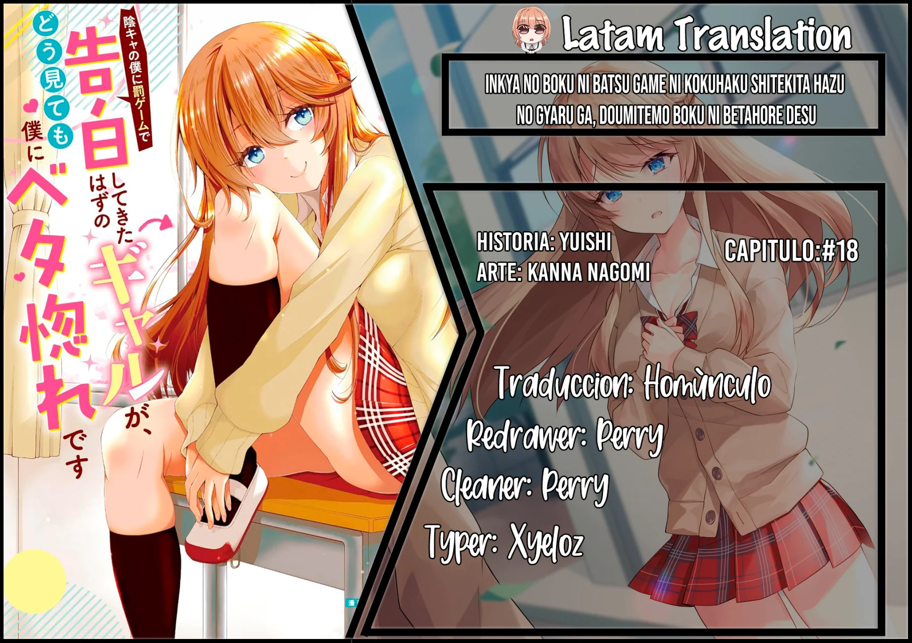Página 28 del Manga