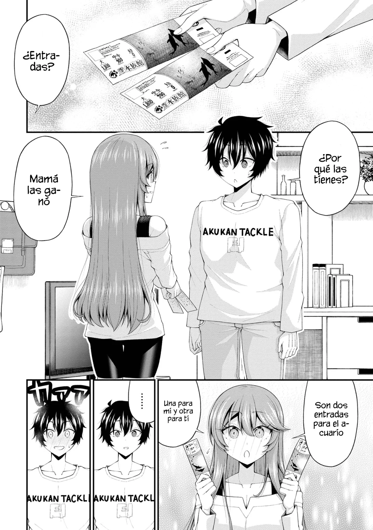 Página 19 del Manga