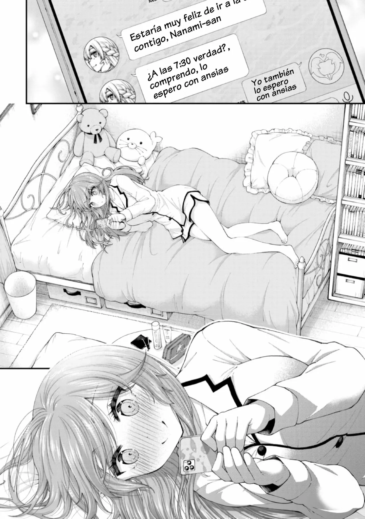 Página 23 del Manga