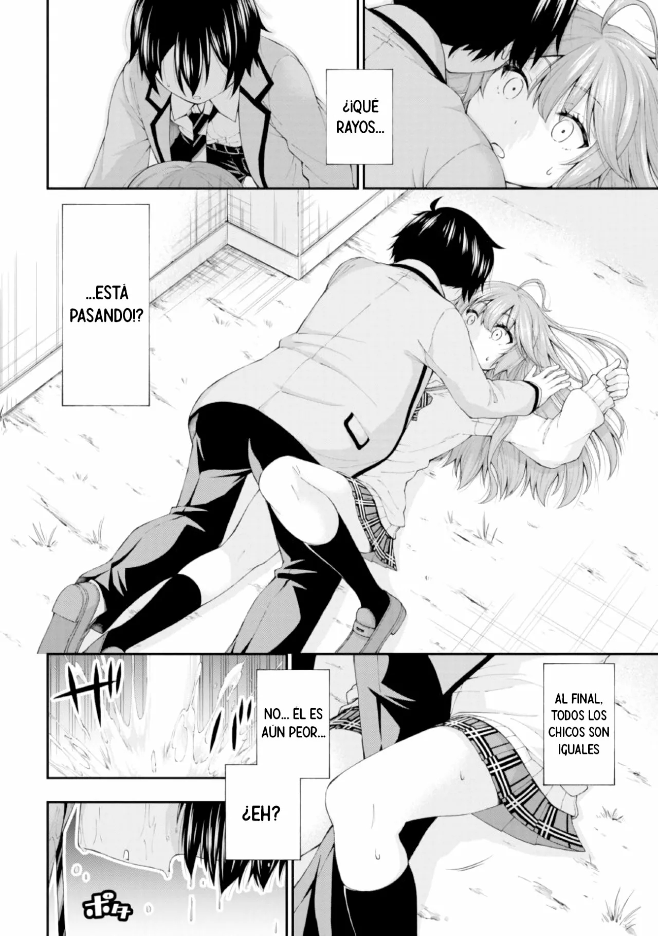 Página 7 del Manga