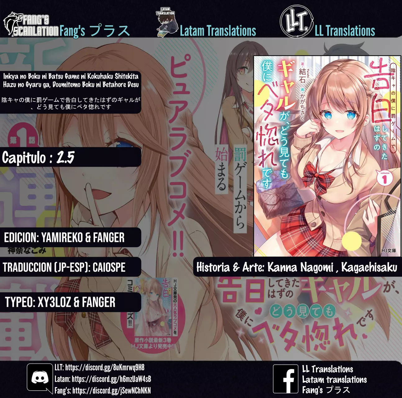 Página 20 del Manga