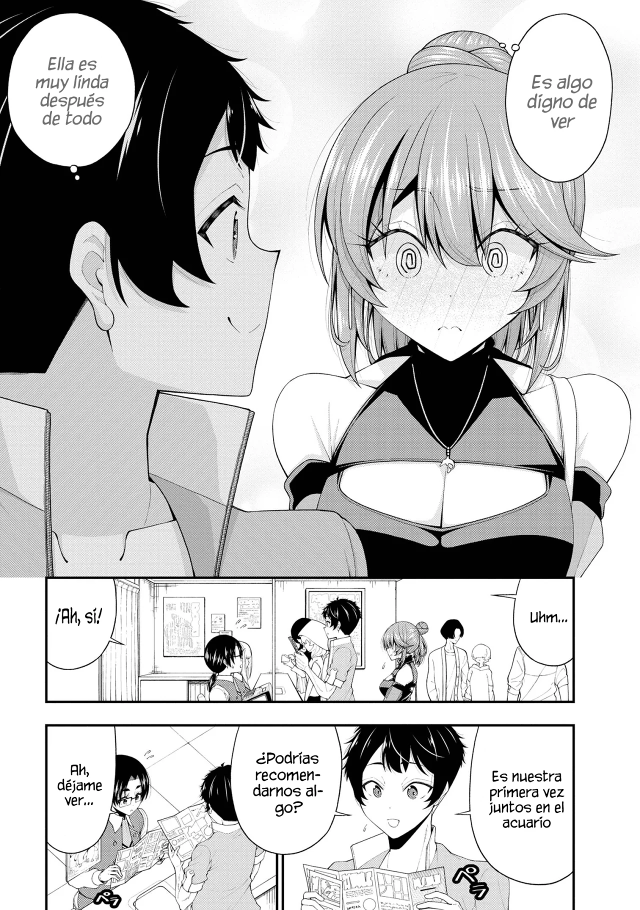 Página 12 del Manga