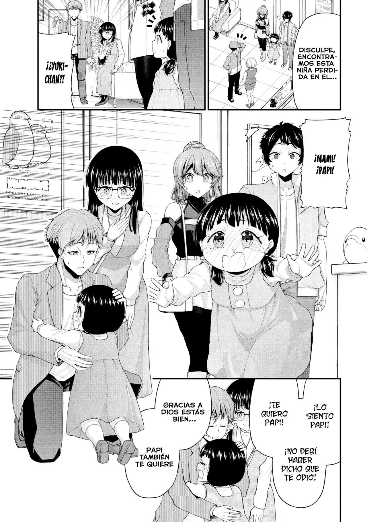 Página 23 del Manga