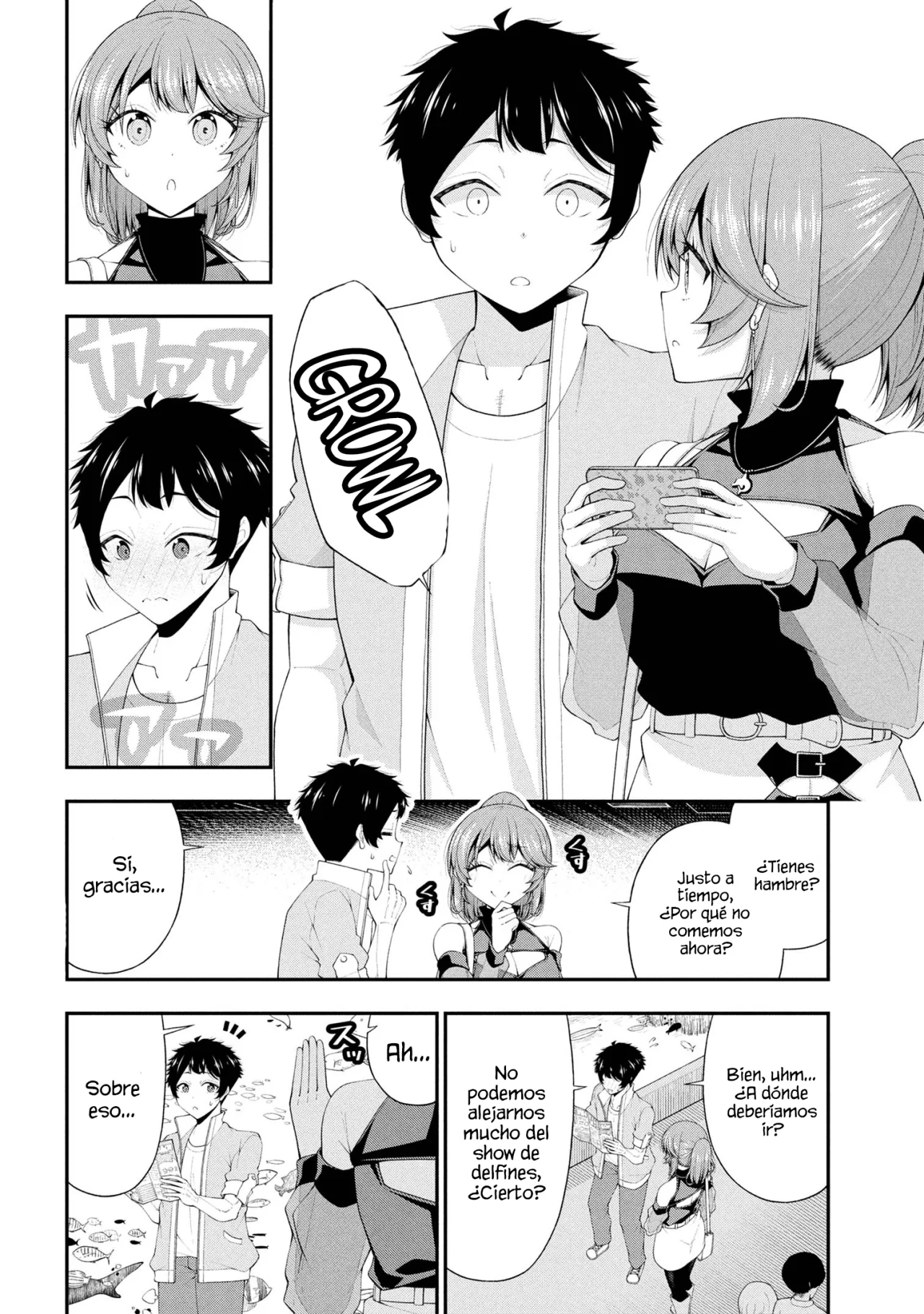 Página 3 del Manga