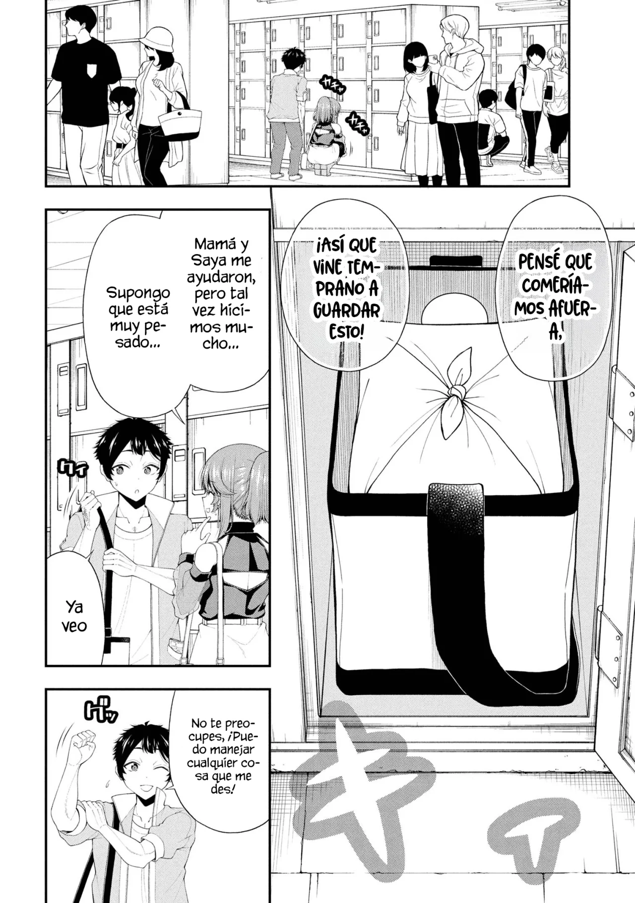 Página 7 del Manga