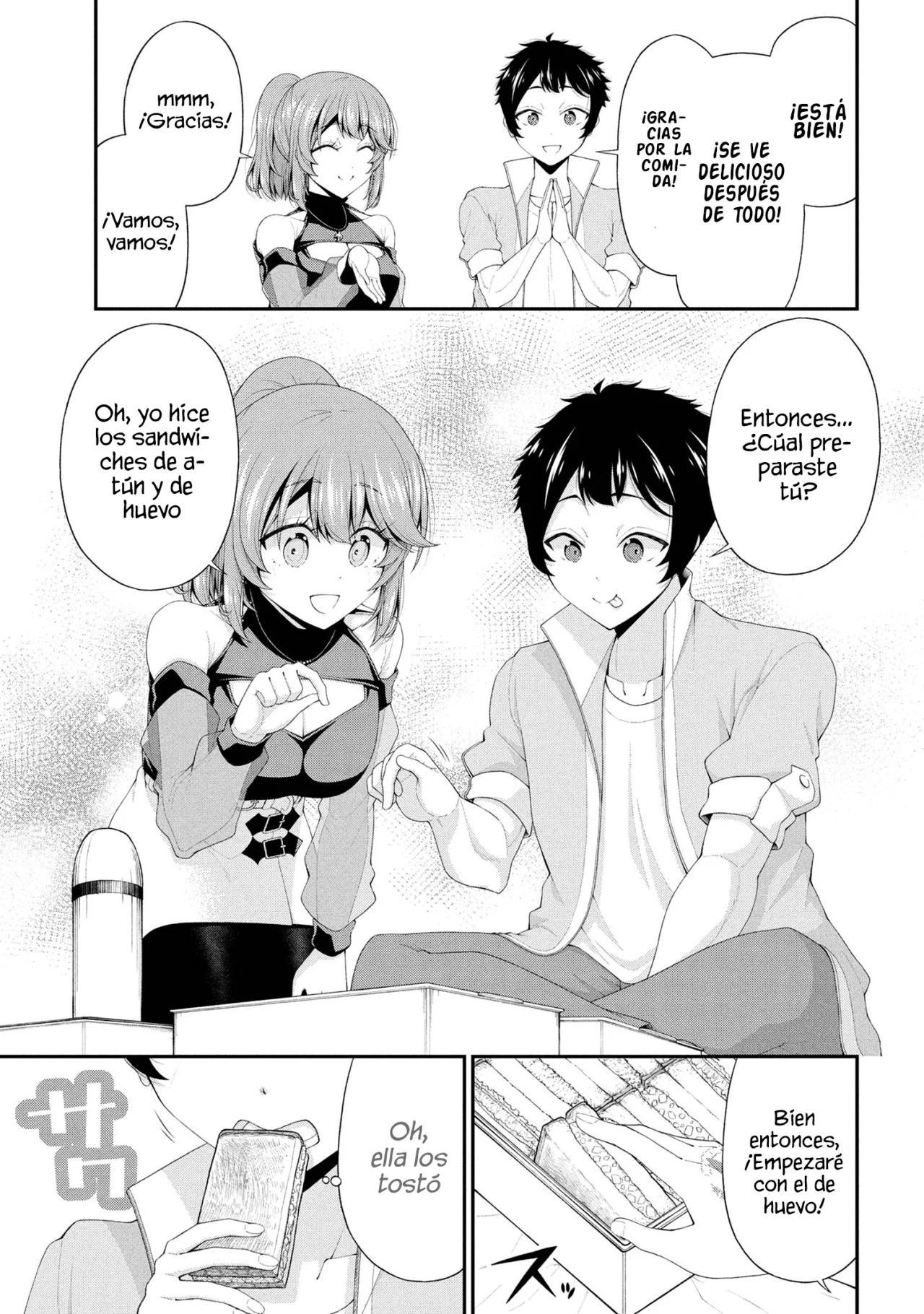 Página 12 del Manga