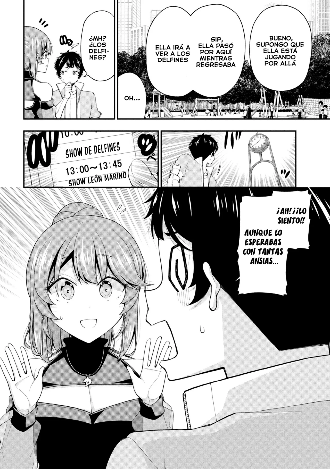 Página 15 del Manga