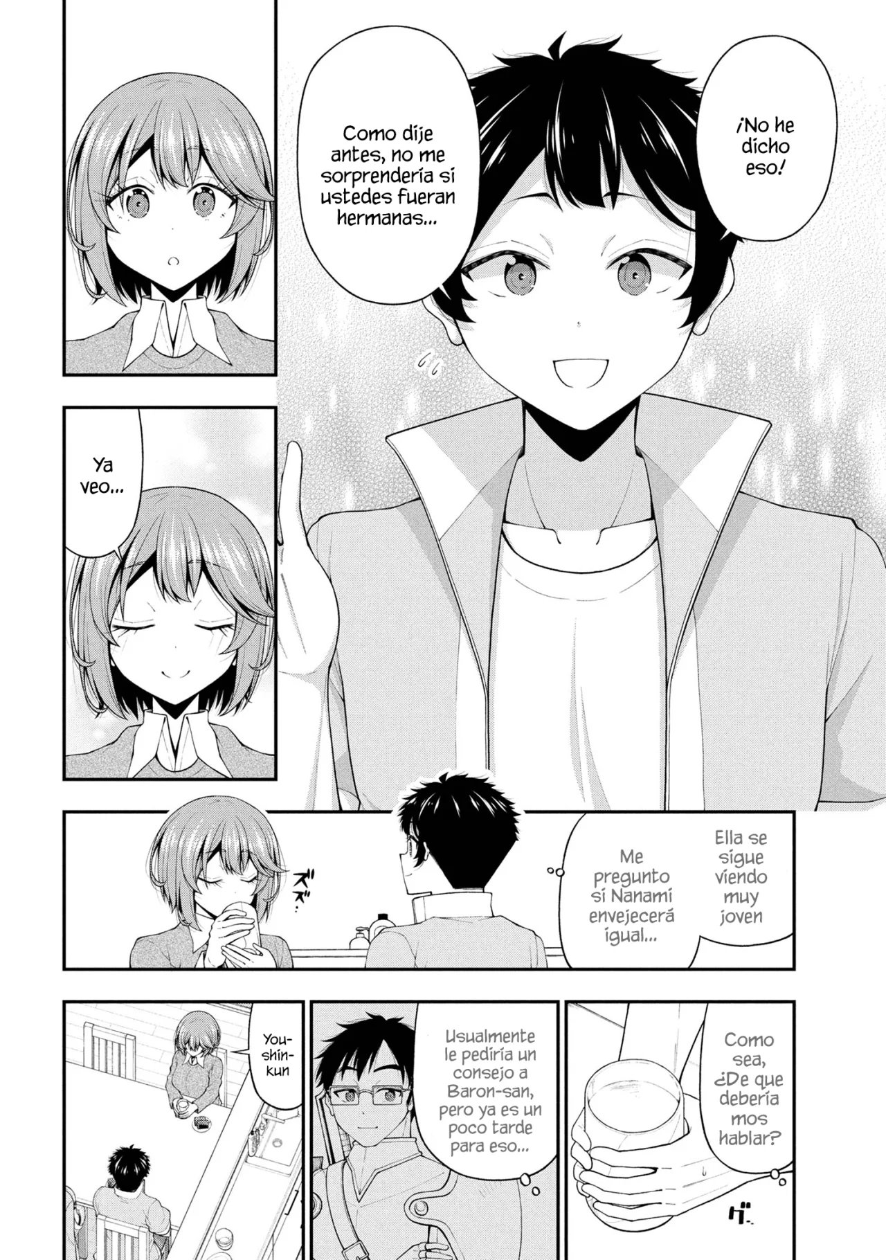 Página 3 del Manga