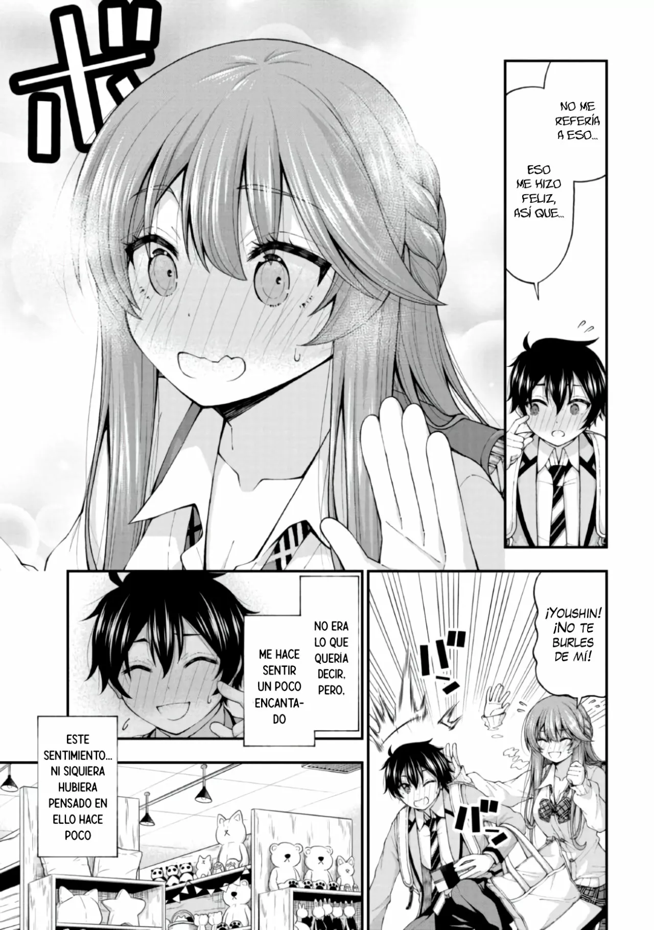 Página 7 del Manga
