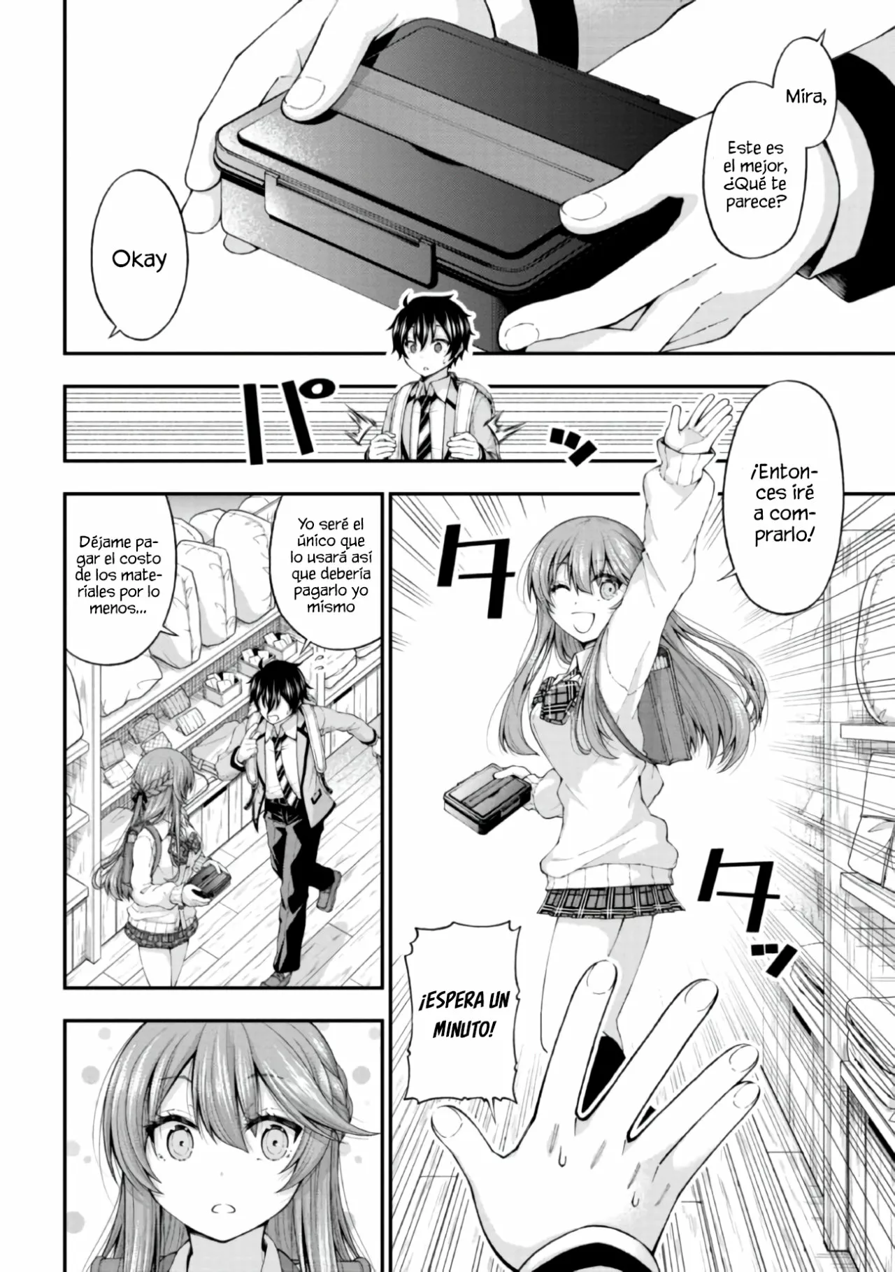 Página 8 del Manga