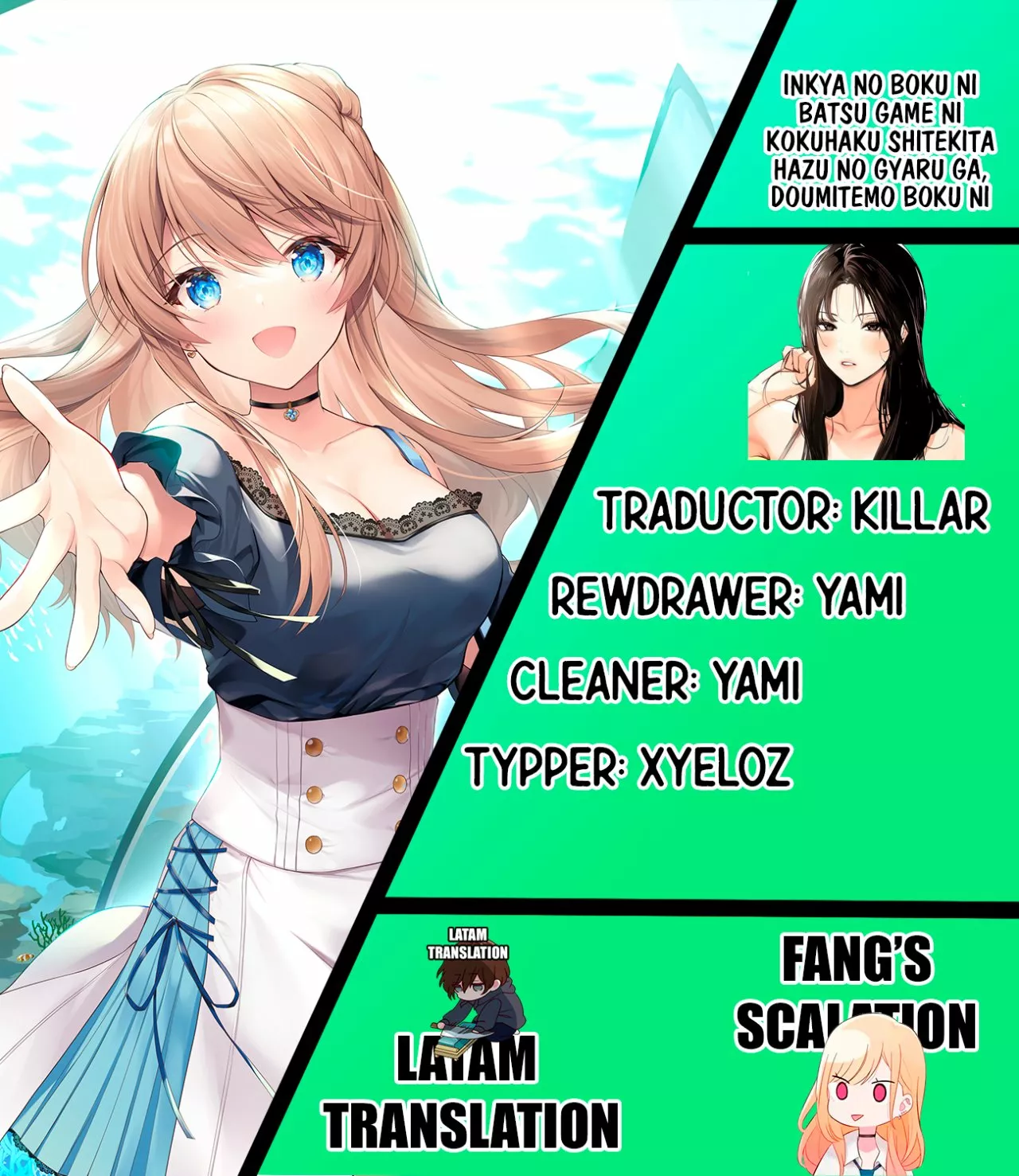 Página 29 del Manga