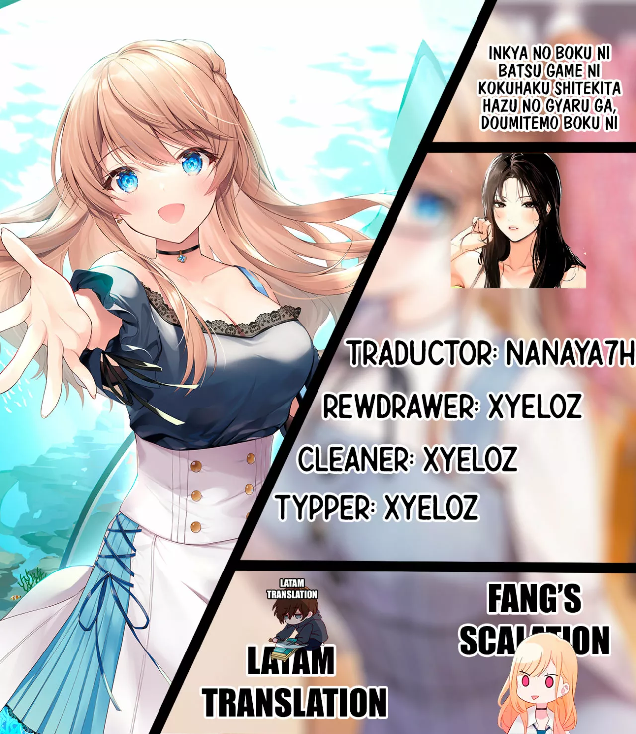 Página 22 del Manga