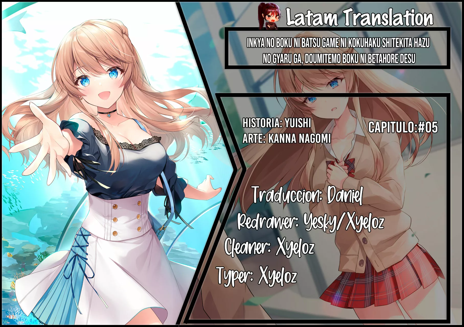 Página 29 del Manga