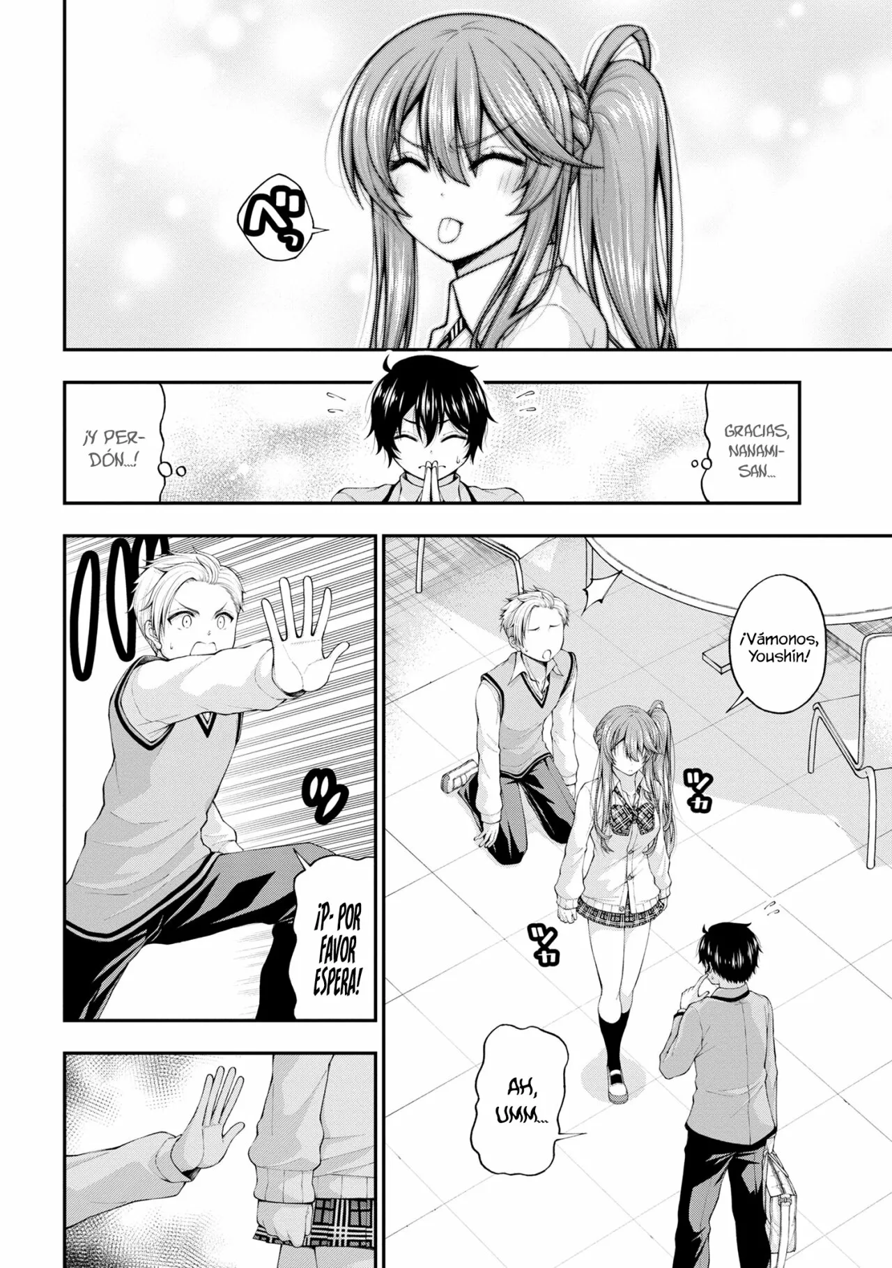 Página 19 del Manga