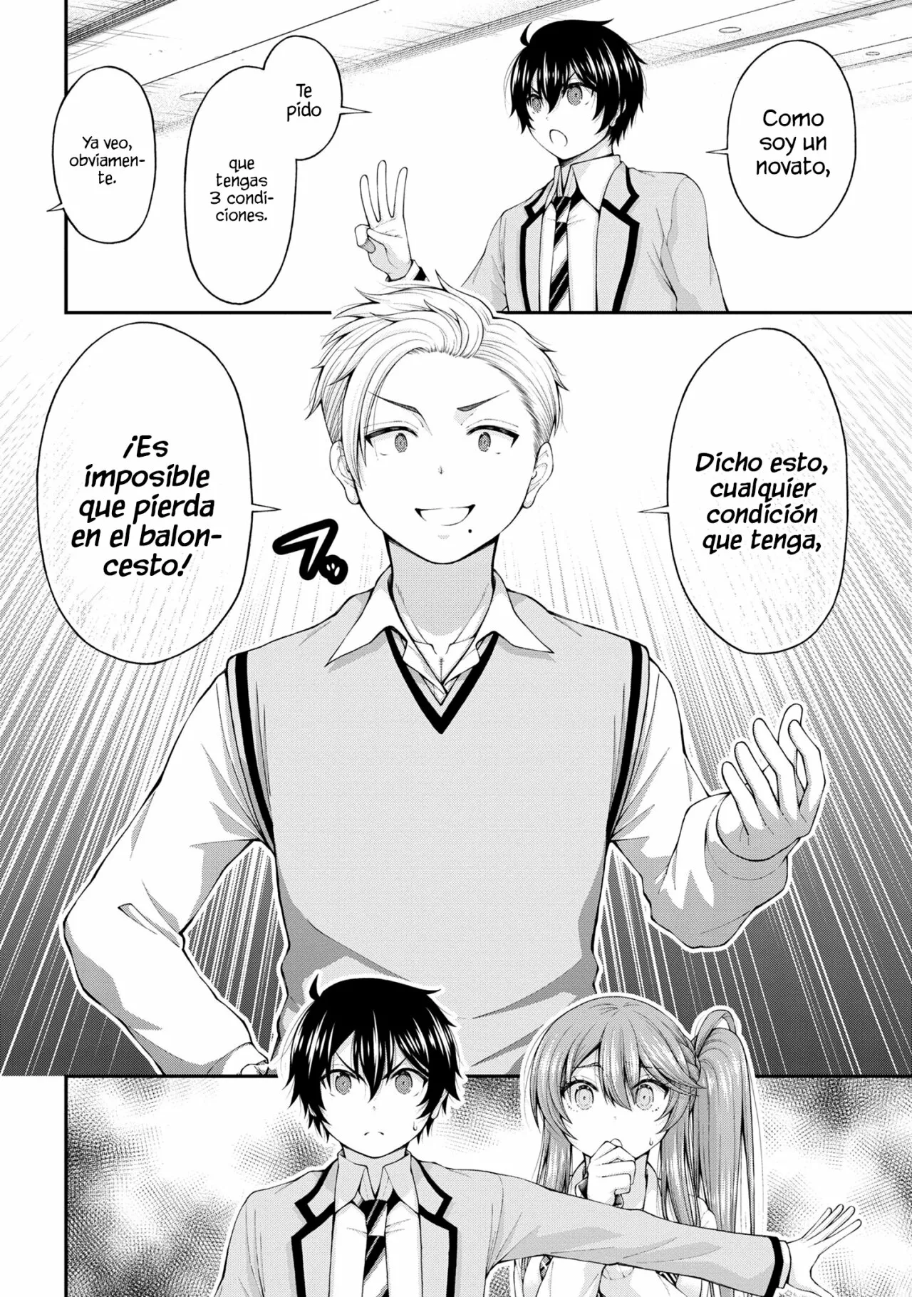 Página 25 del Manga