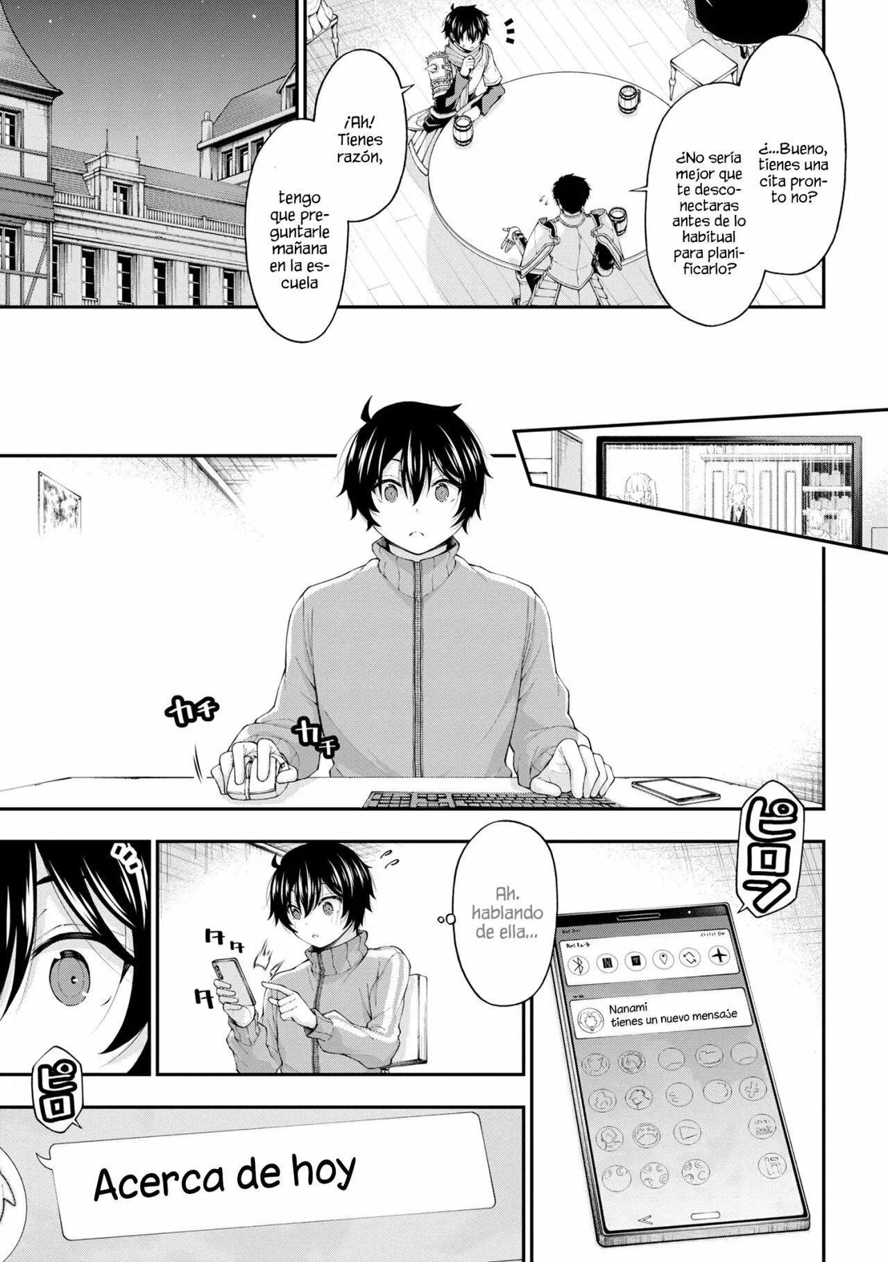Página 23 del Manga