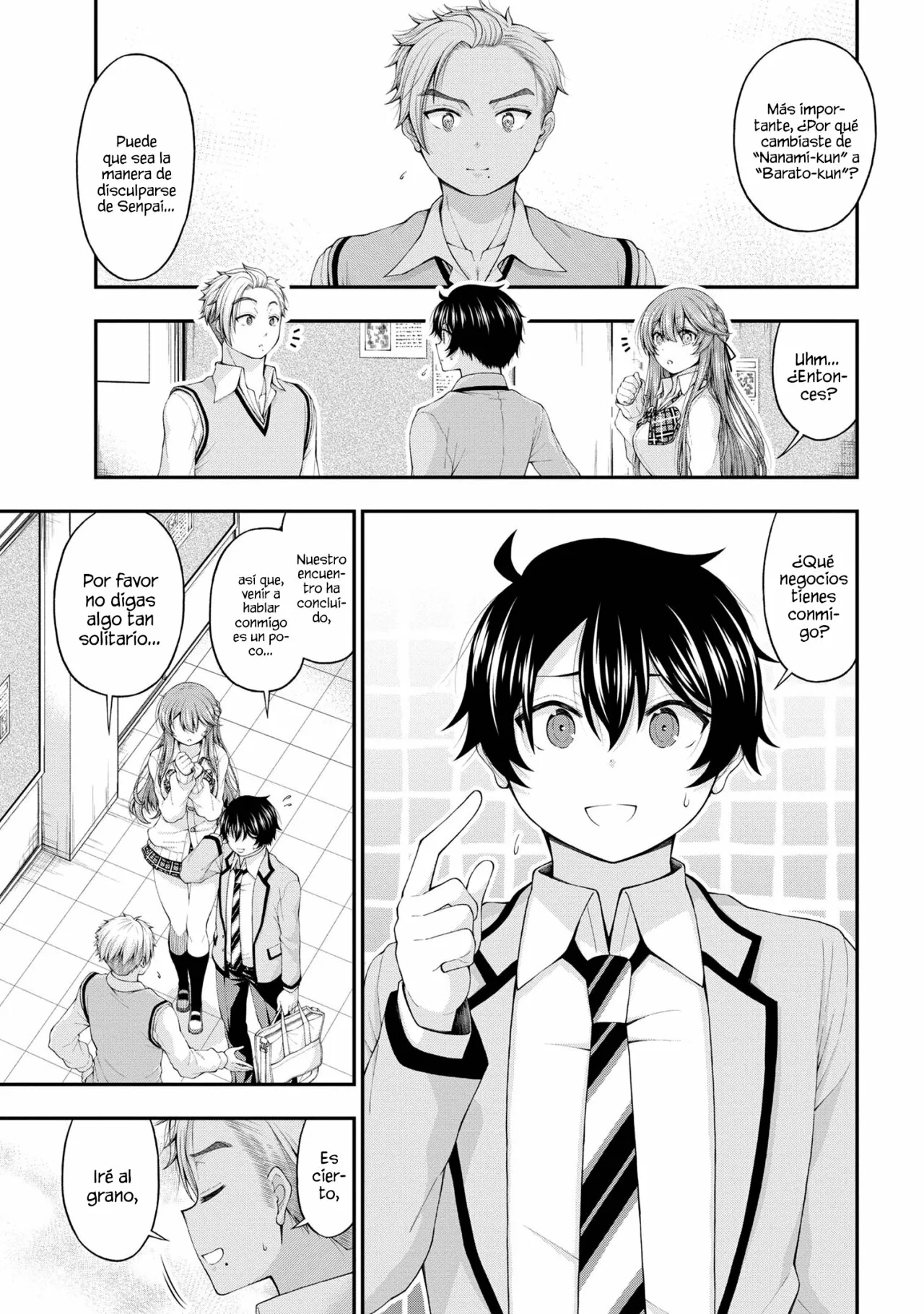 Página 12 del Manga