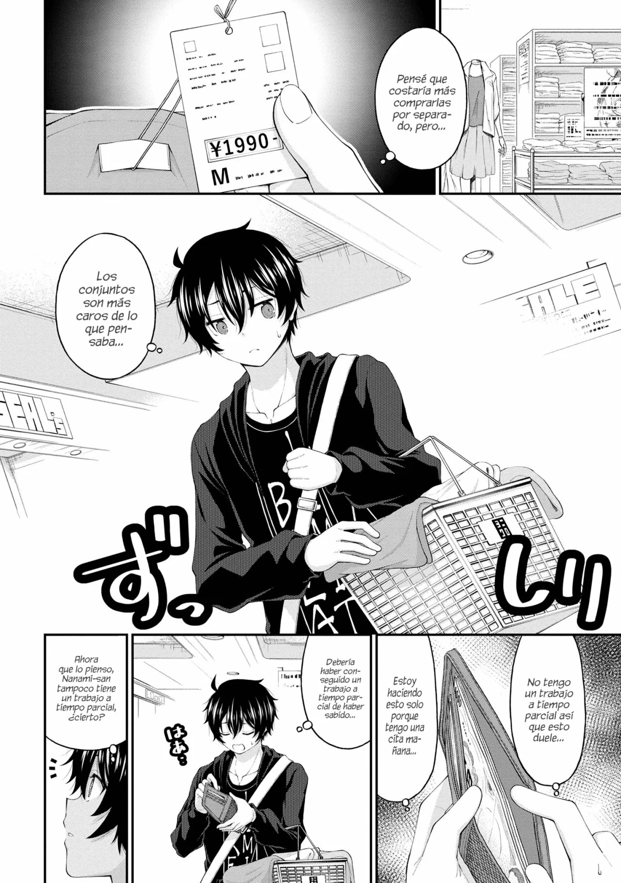 Página 13 del Manga