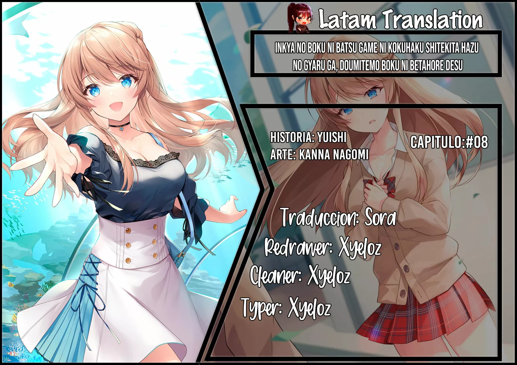 Página 22 del Manga