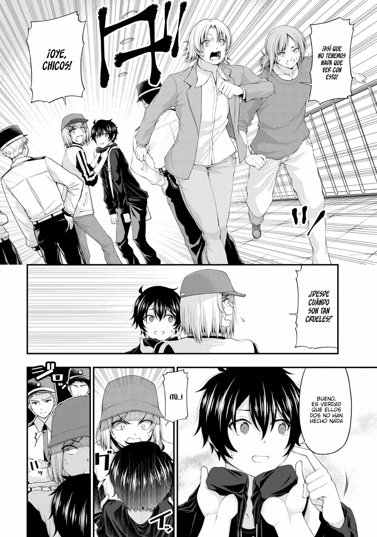Página 13 del Manga