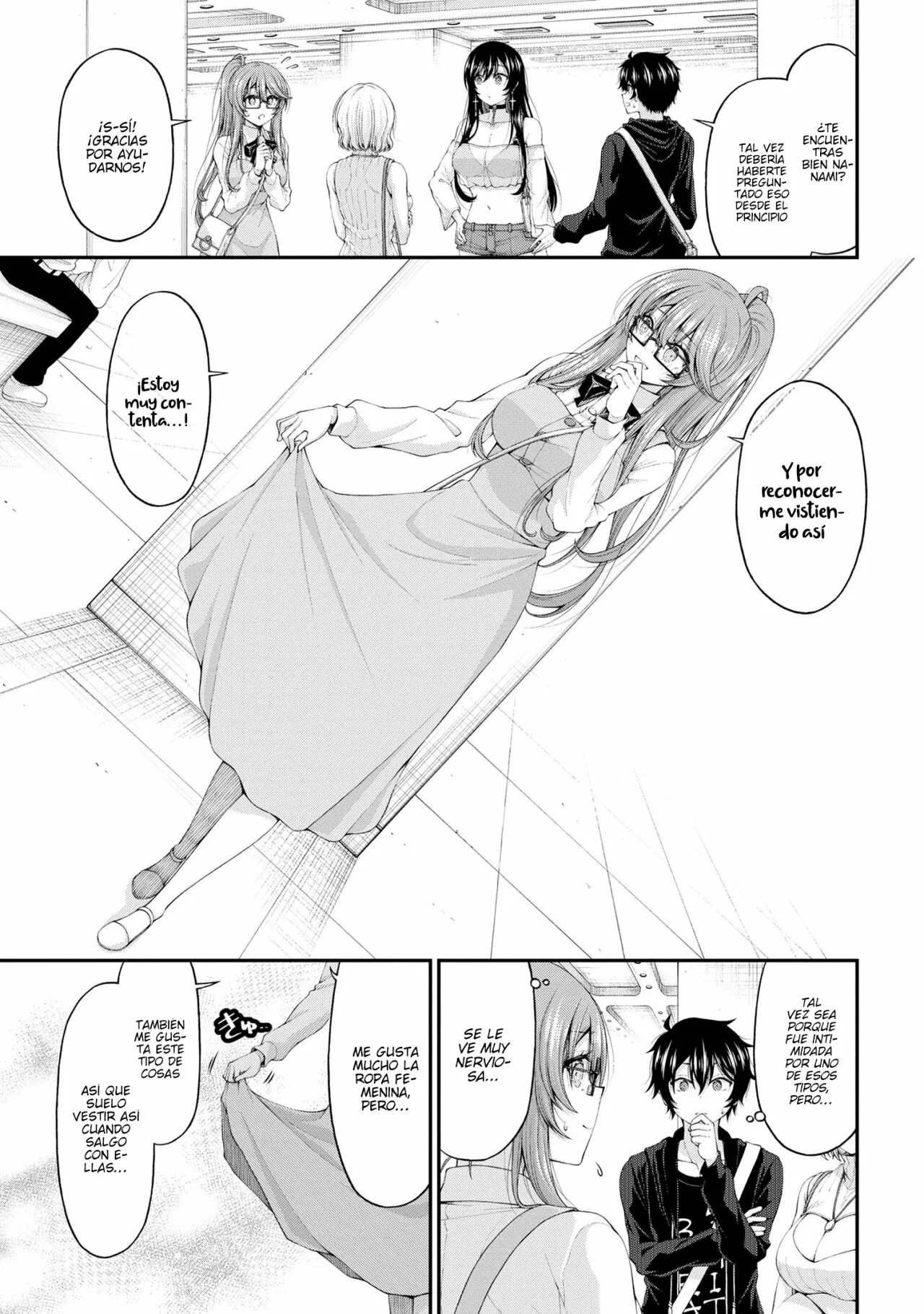 Página 20 del Manga