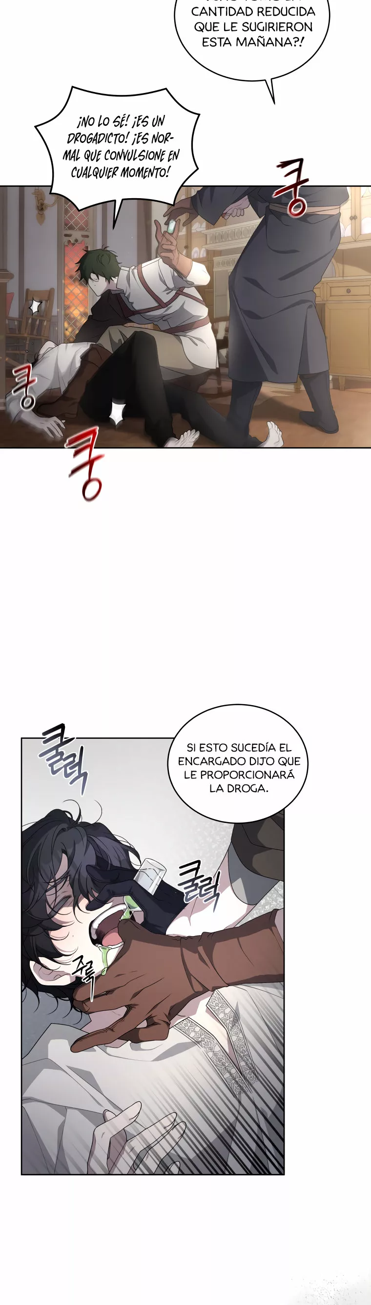 Página 28 del Manga