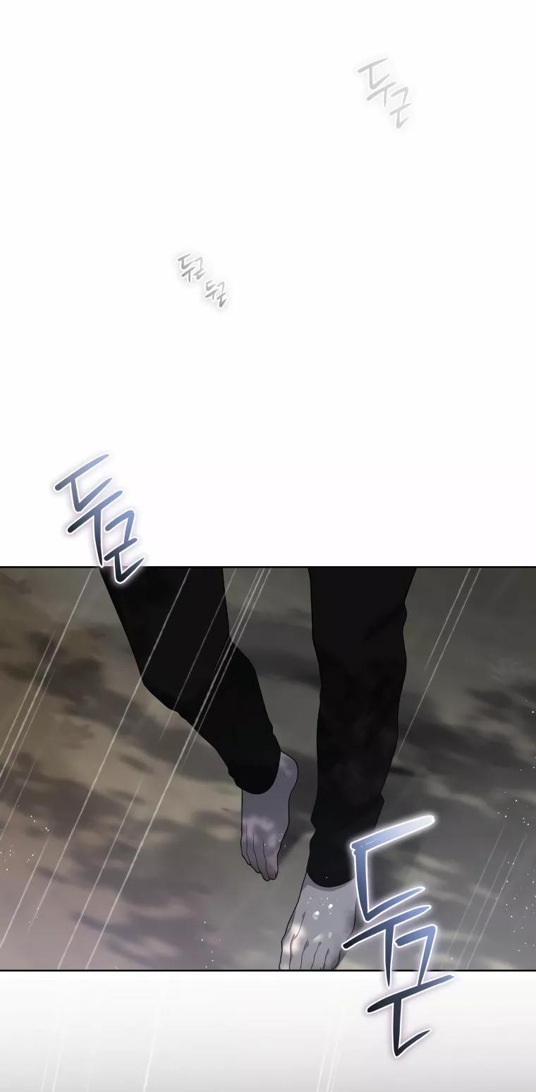 Página 45 del Manga