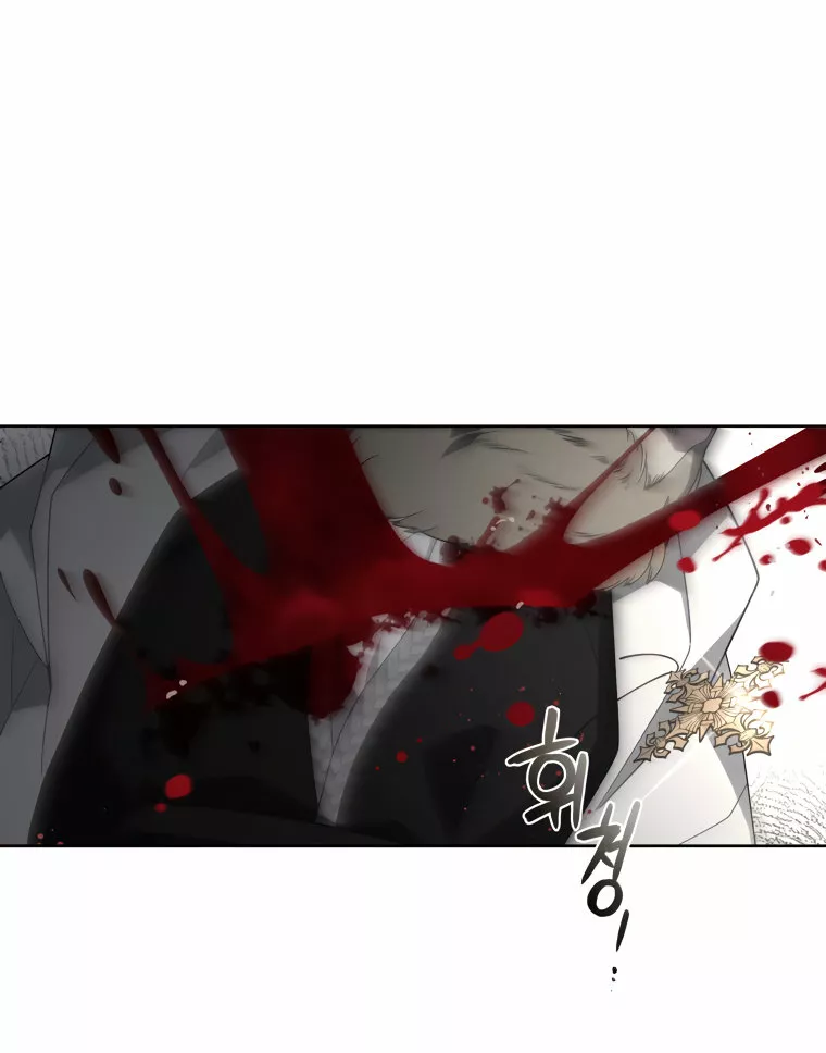 Página 44 del Manga
