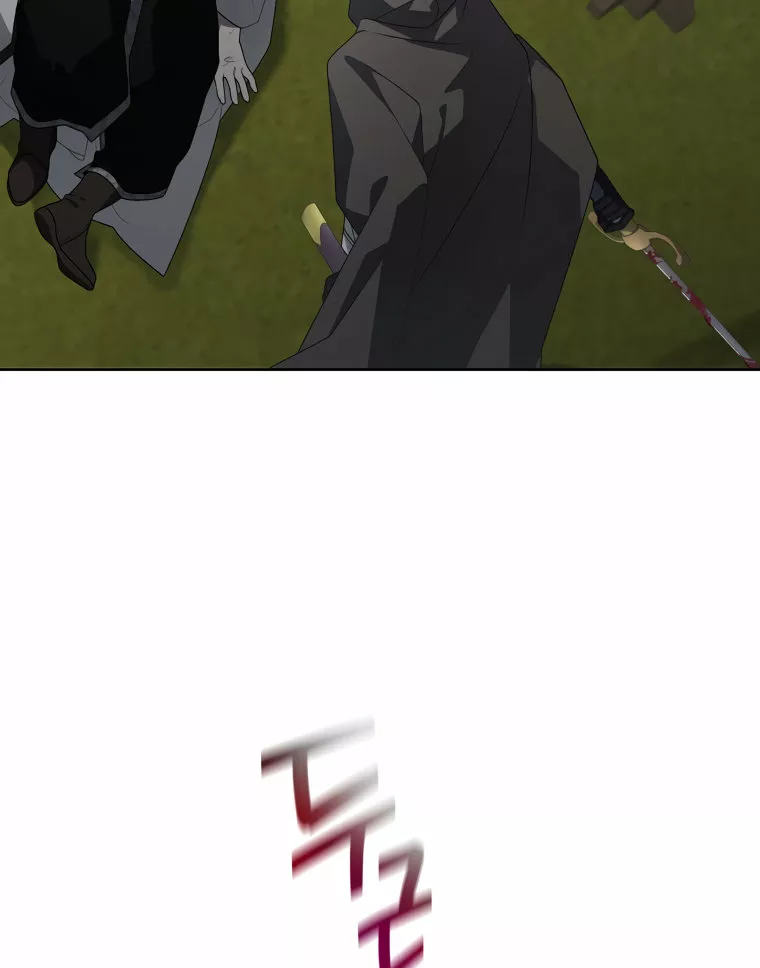 Página 46 del Manga