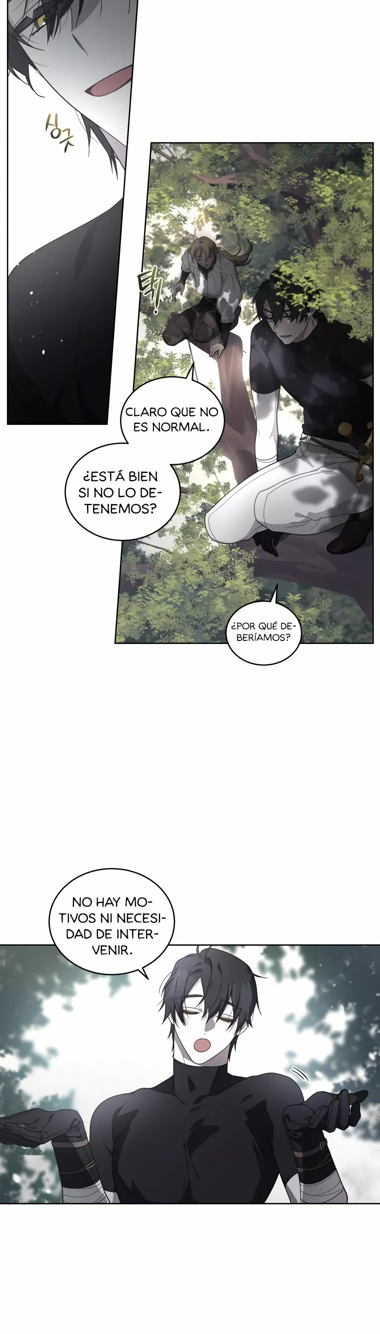 Página 29 del Manga