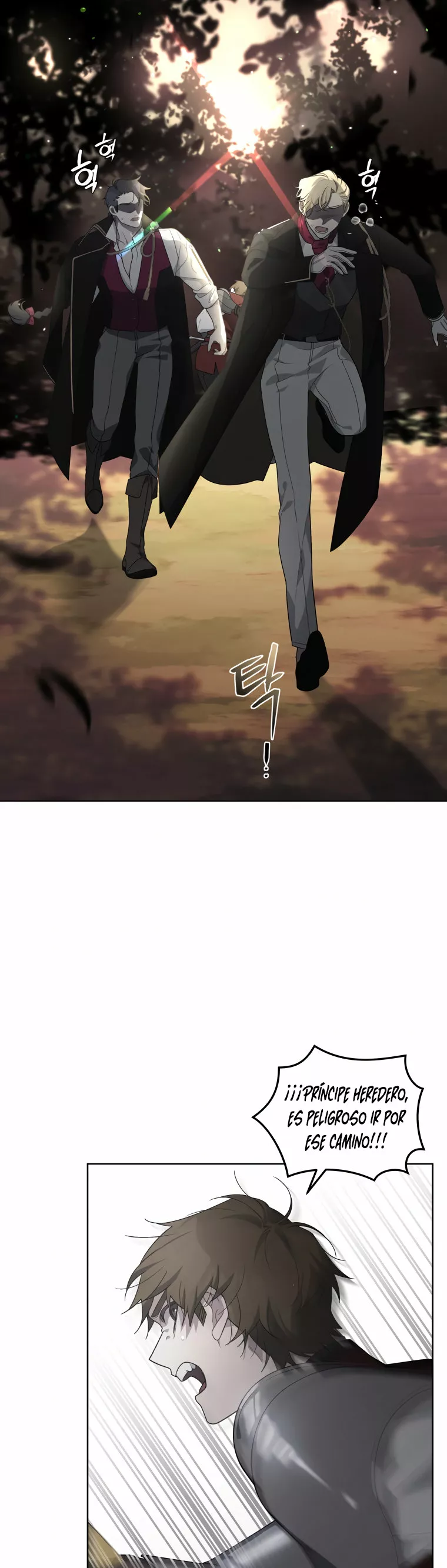 Página 32 del Manga
