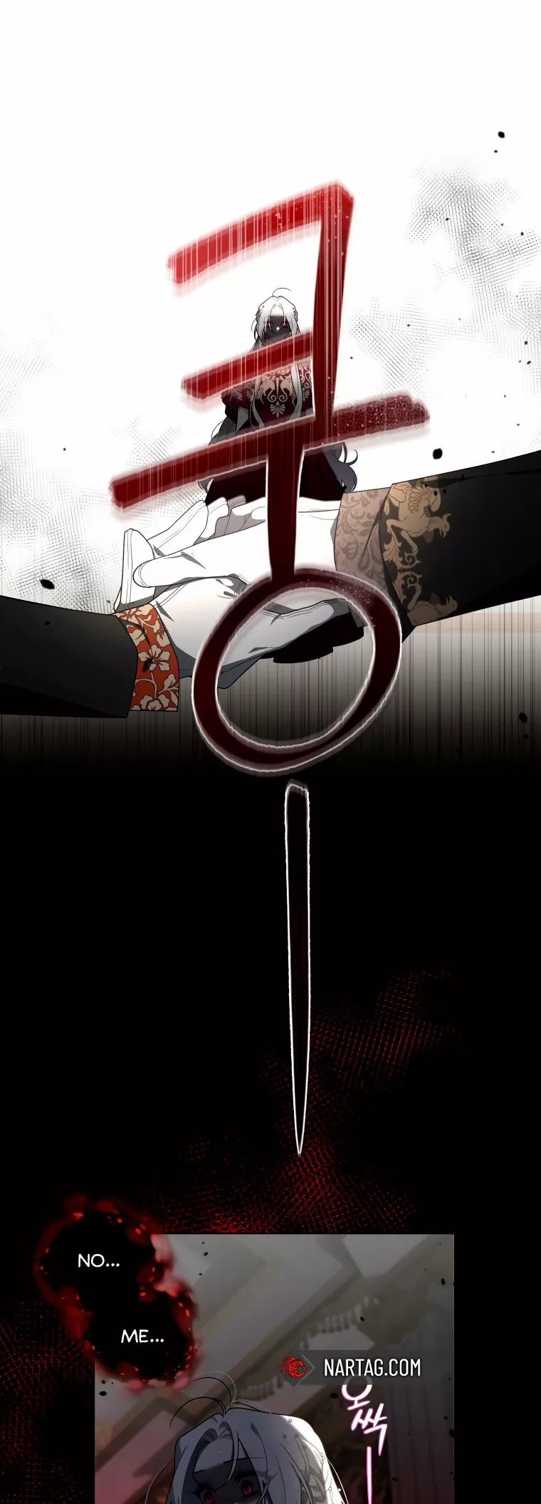 Página 41 del Manga