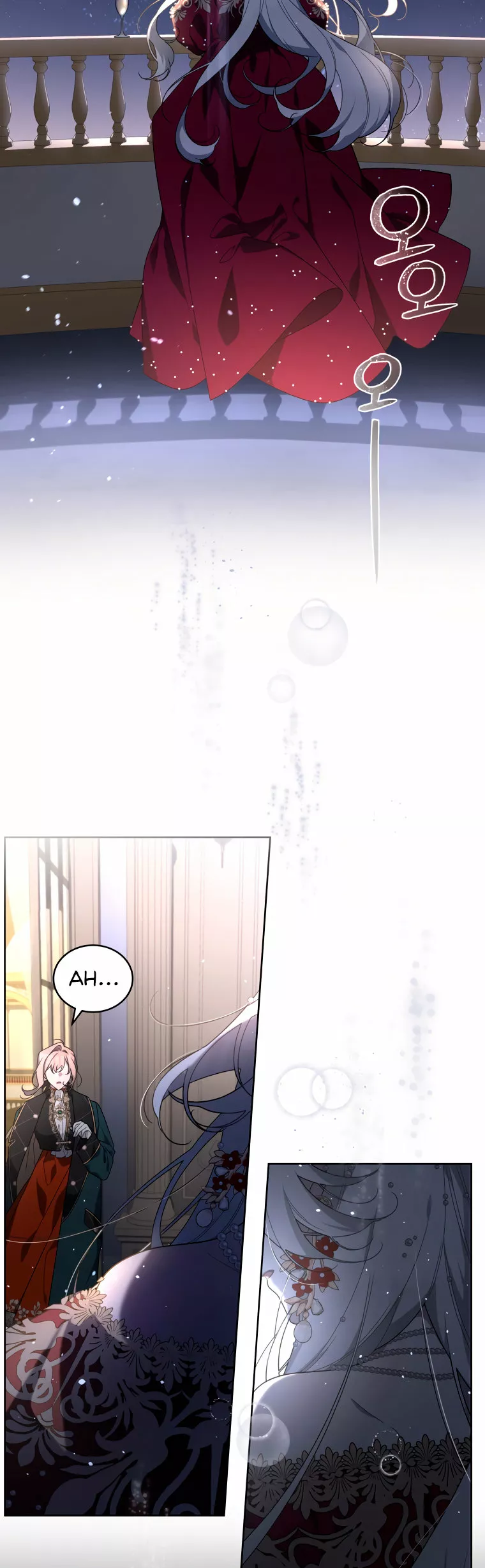 Página 38 del Manga