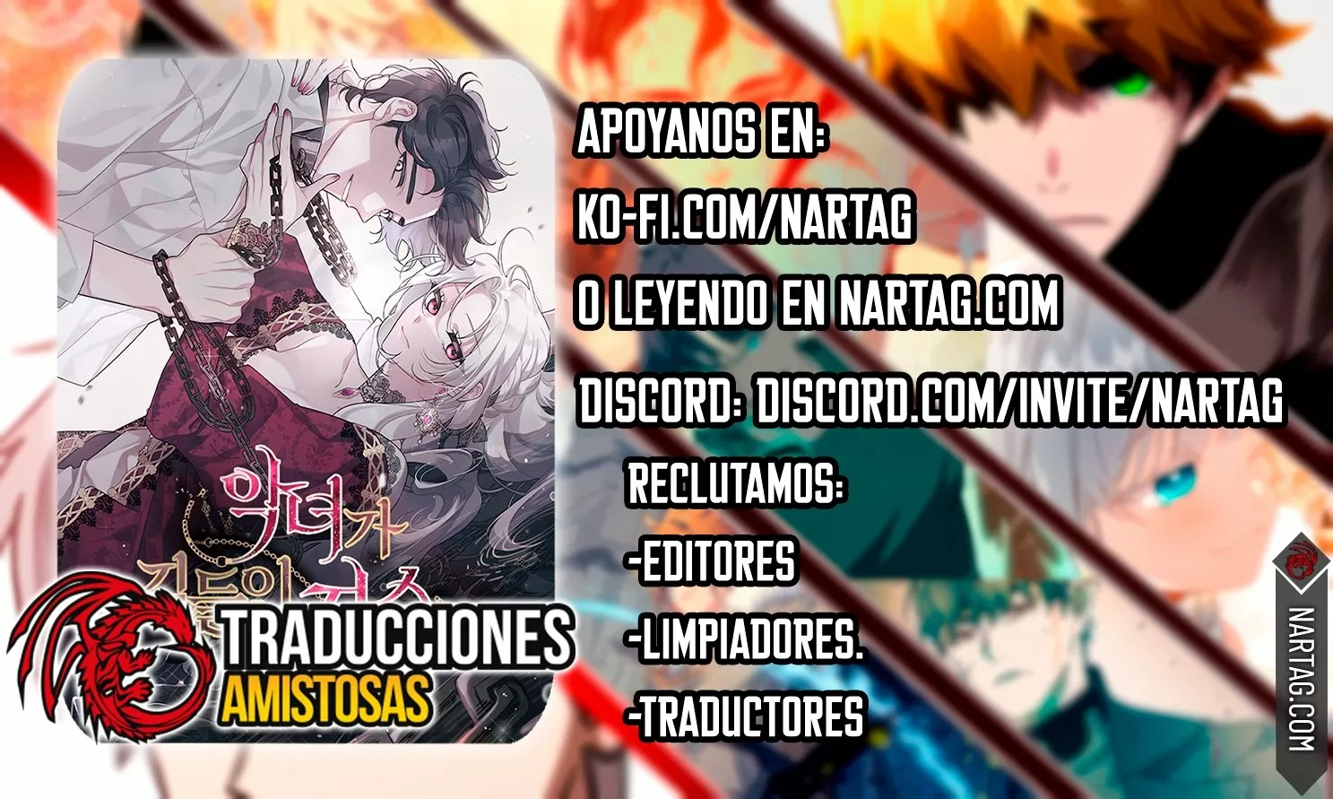Página 1 del Manga