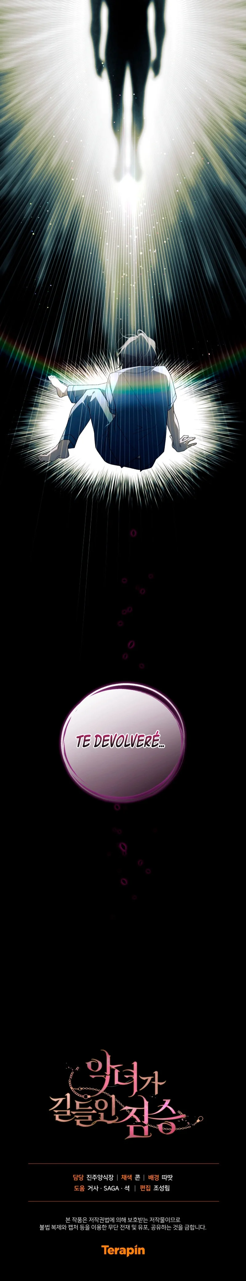 Página 41 del Manga