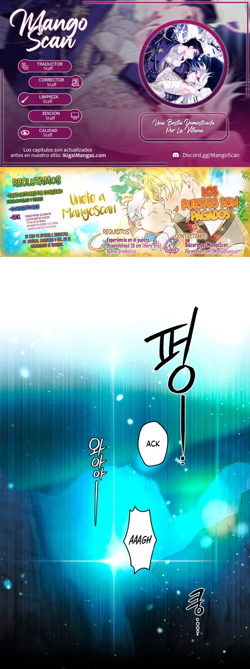 Página 1 del Manga
