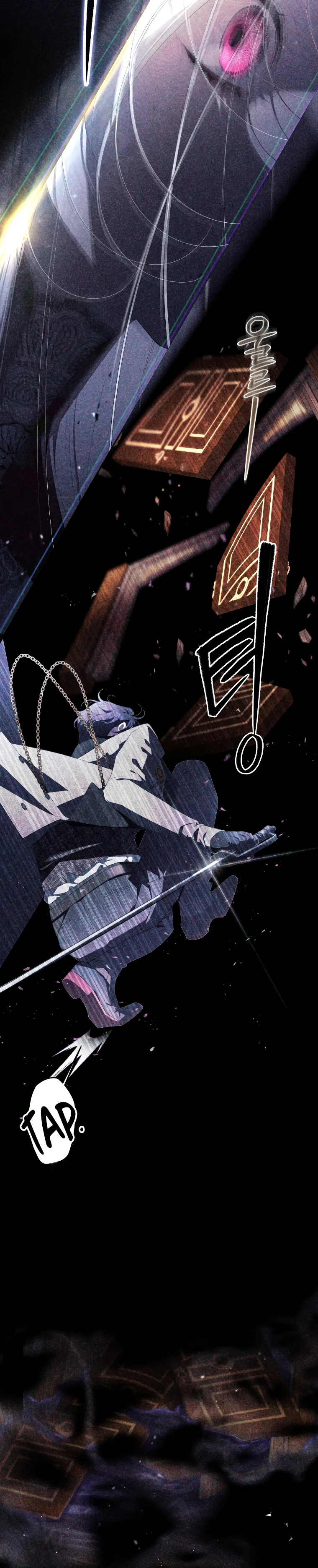Página 35 del Manga