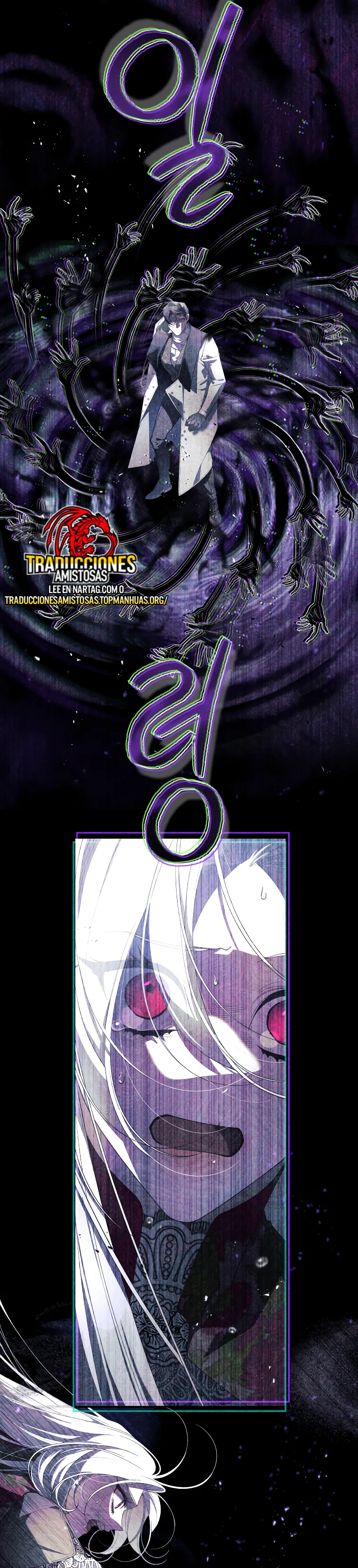 Página 39 del Manga