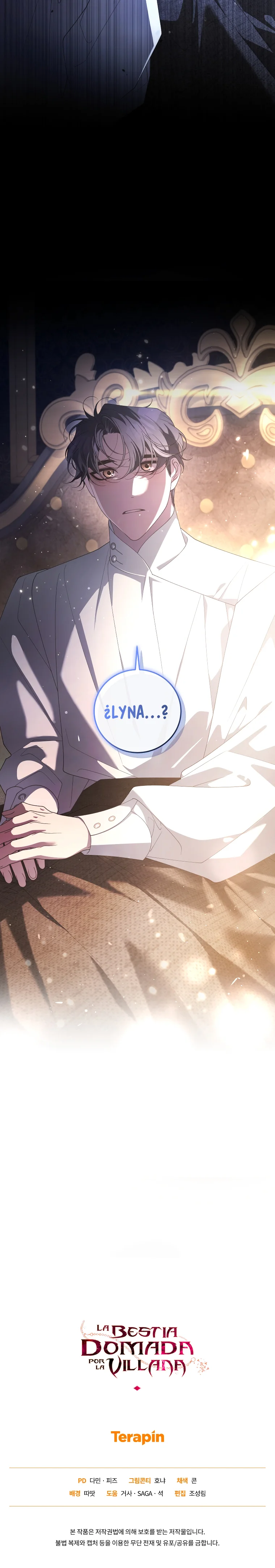 Página 39 del Manga